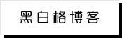 jbo竞博·电竞